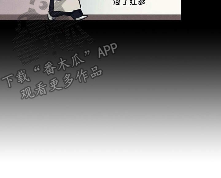 第10章：本家