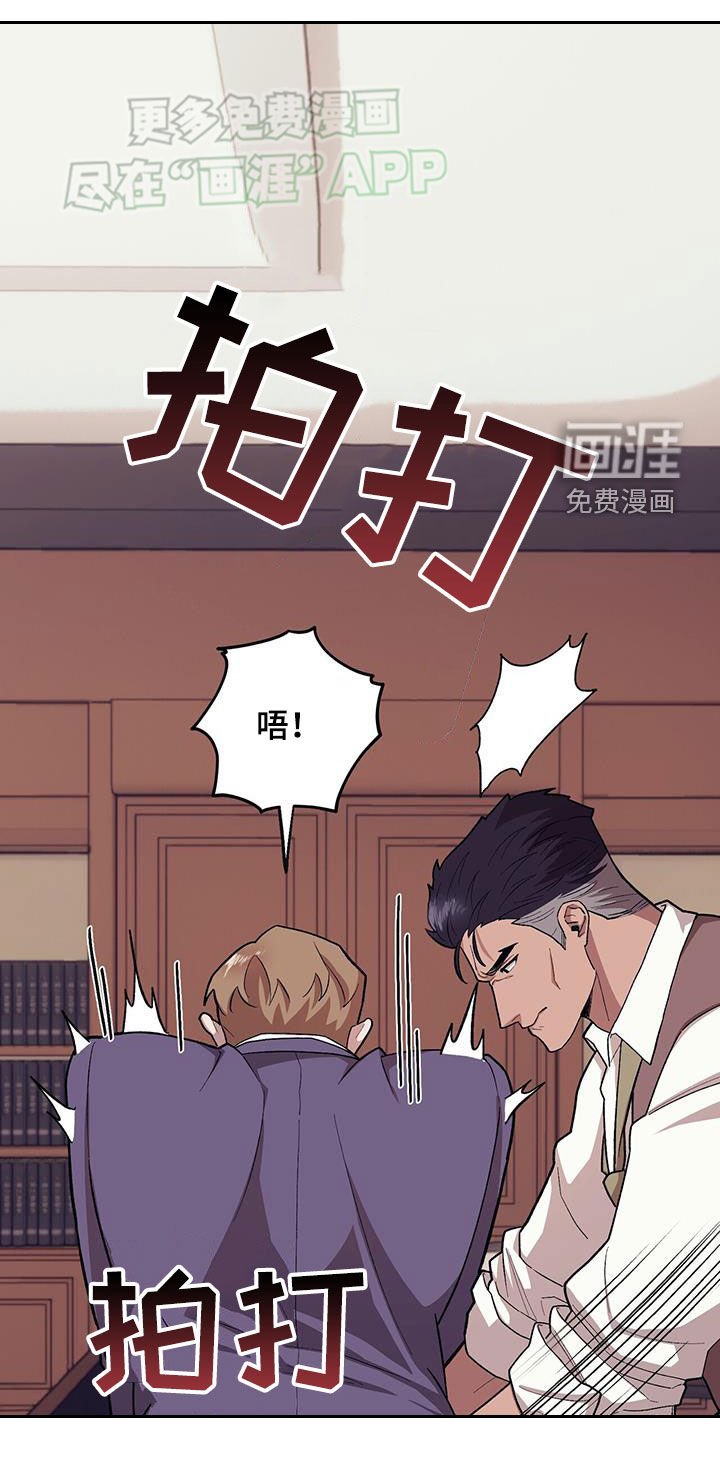 第102章：【第二季】还记得吧