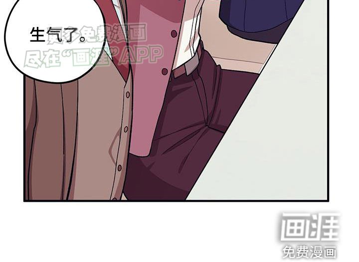 第106章：【第二季】特别总会