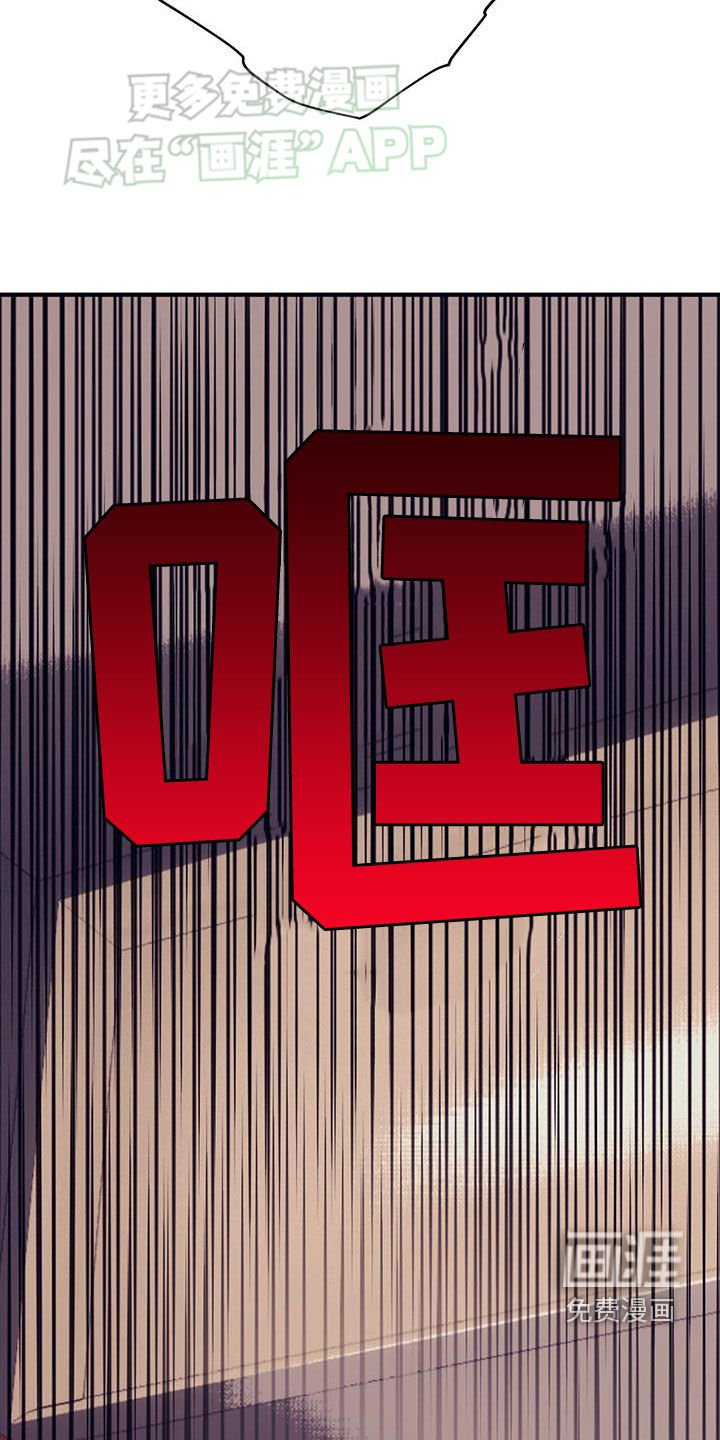 第107章：【第二季】两个疯子