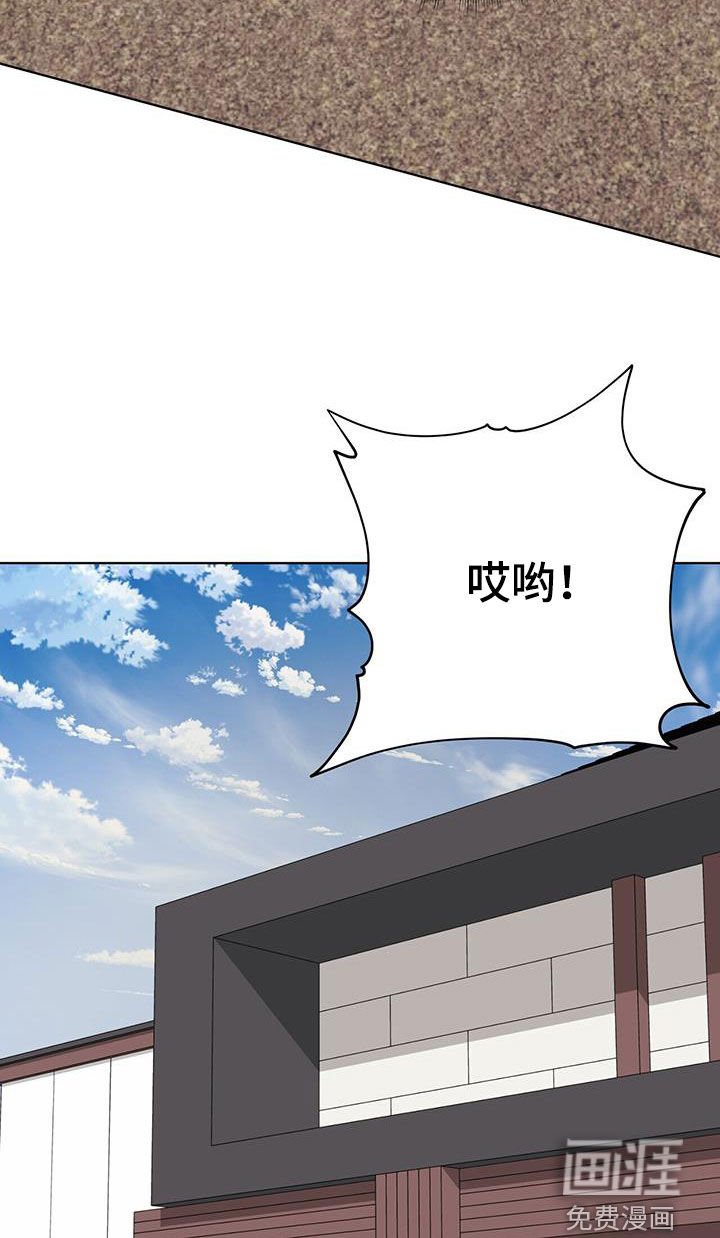 第118章：【第二季】出手