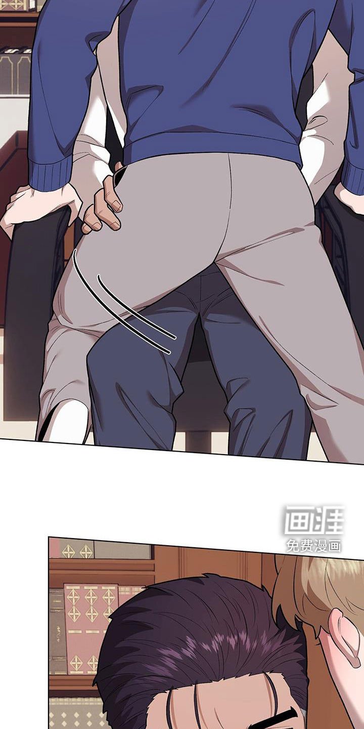 第126章：【第二季】碰一下会死吗
