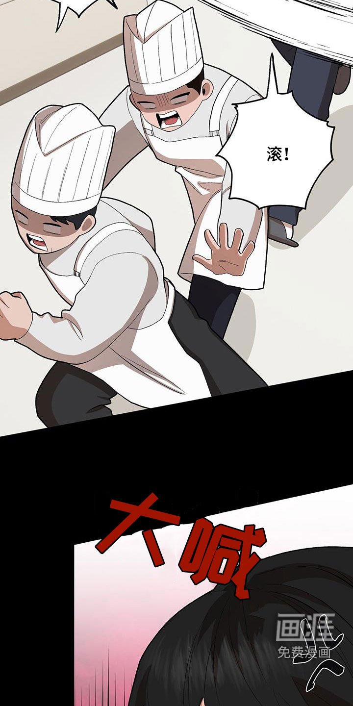 第129章：【第二季】事与愿违