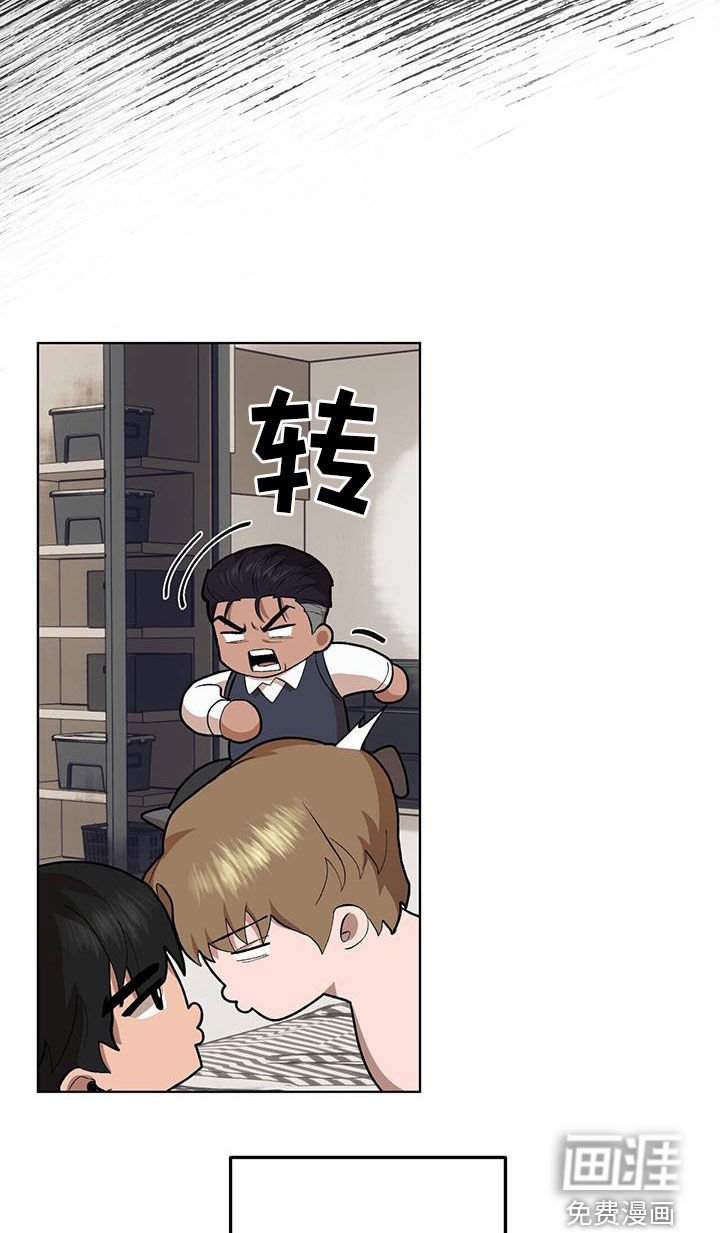 第129章：【第二季】事与愿违