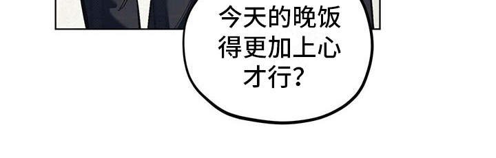 第13章：代表理事