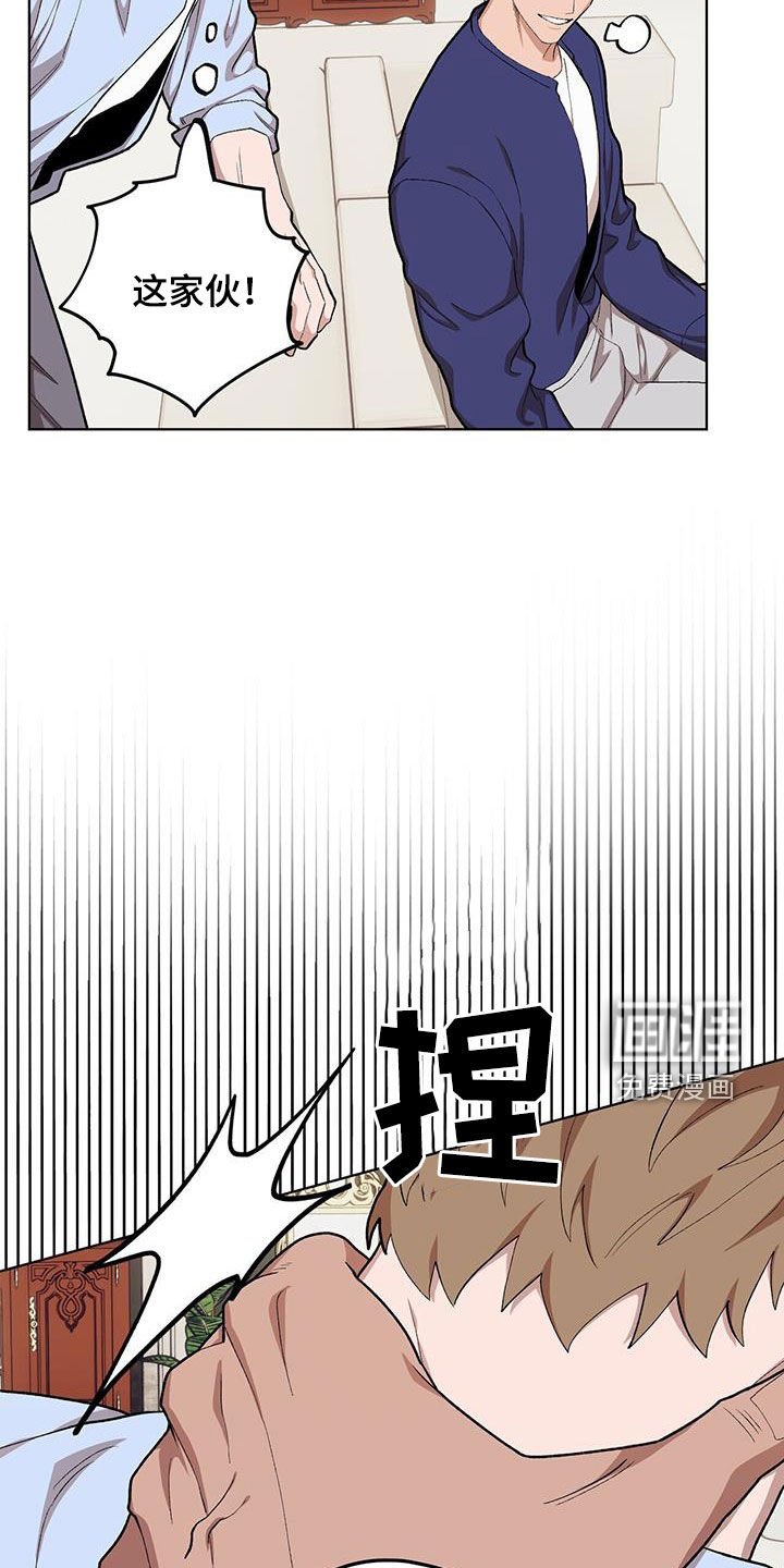 第130章：【第二季】这样也不错