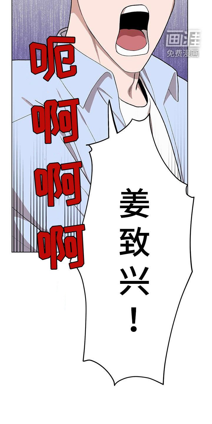 第130章：【第二季】这样也不错