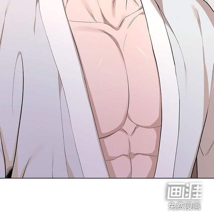 第130章：【第二季】这样也不错