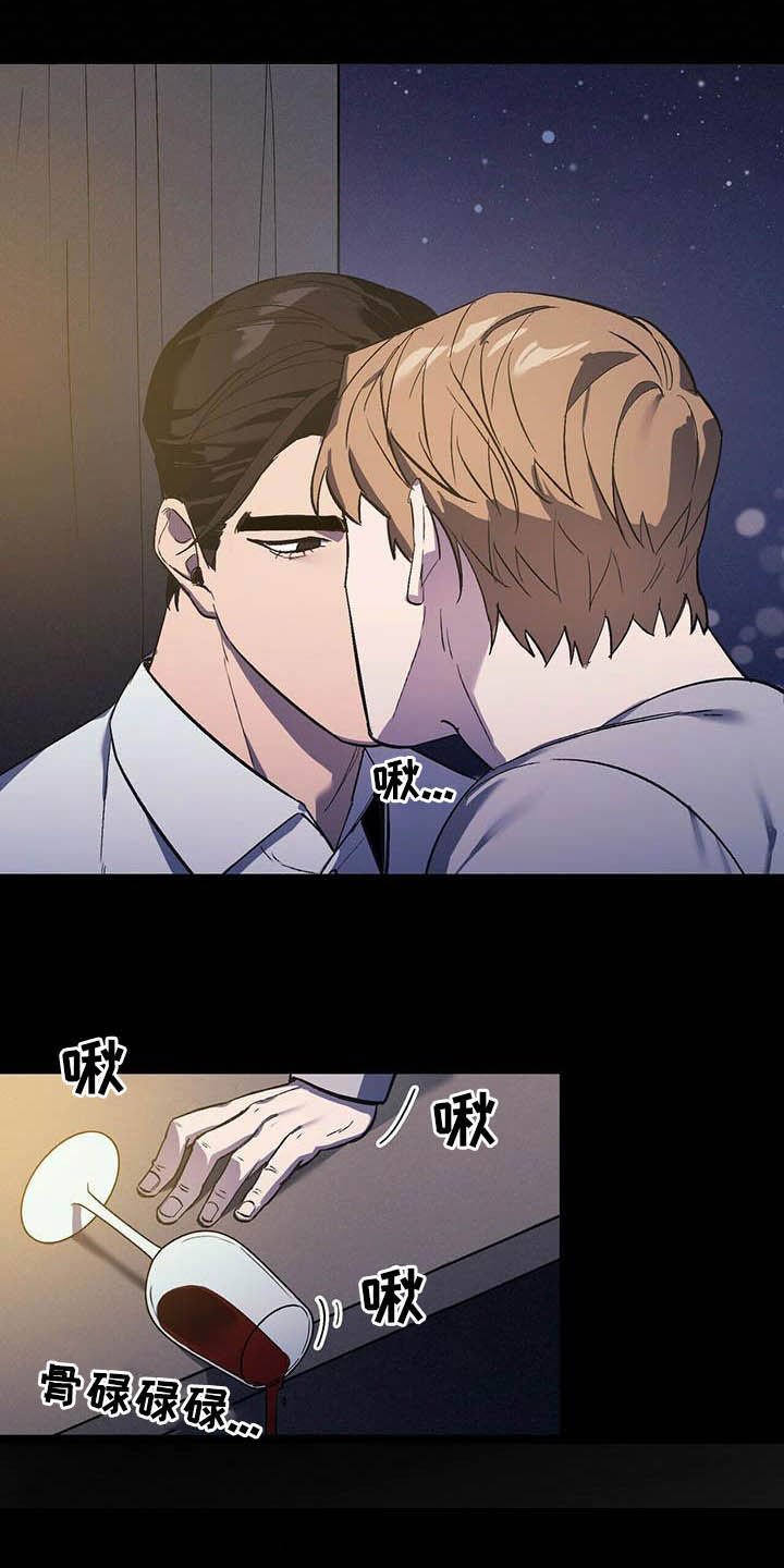 第15章：回忆