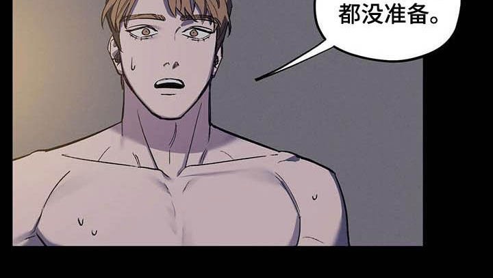 第15章：回忆