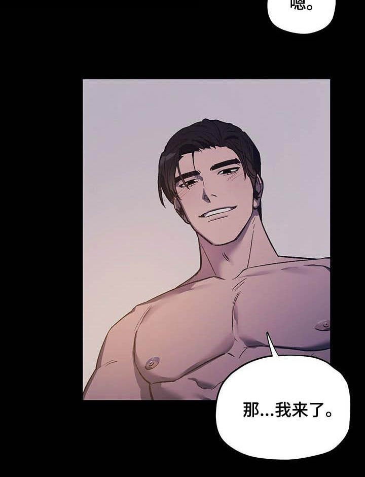 第15章：回忆