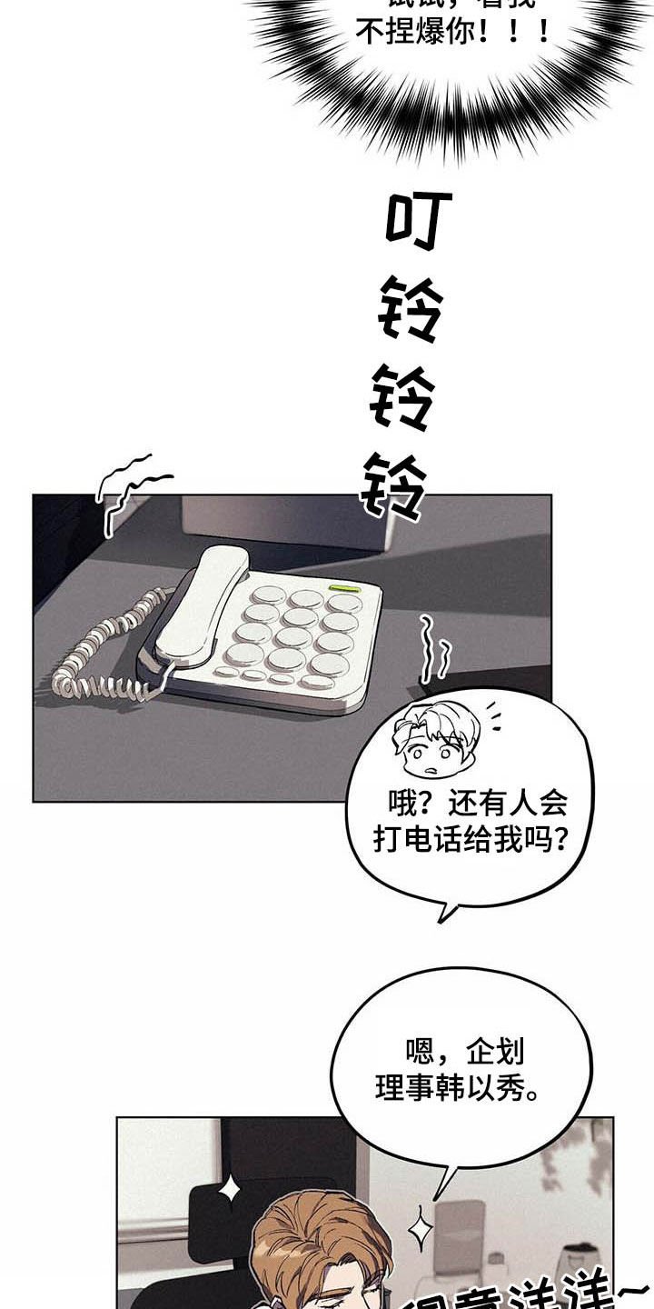 第15章：回忆