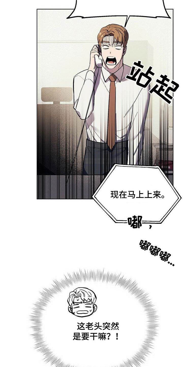 第15章：回忆