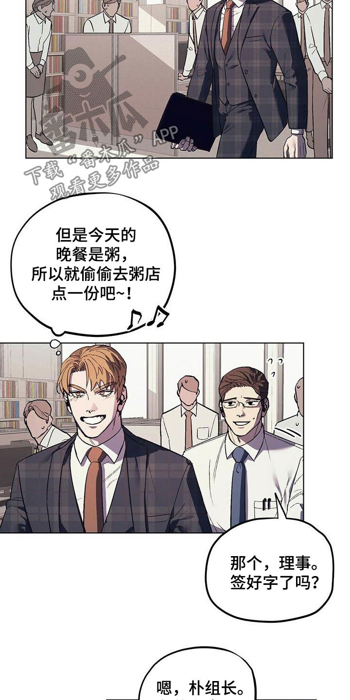 第16章：求助