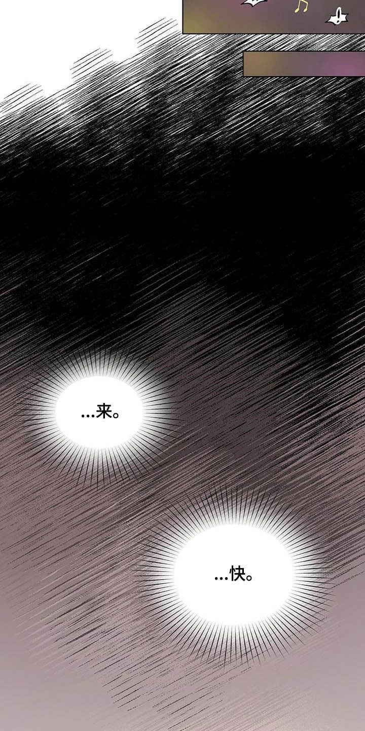 第18章：企划通过