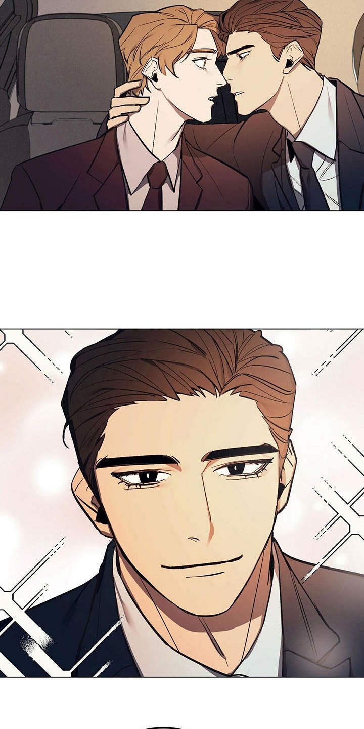 第2章：反对