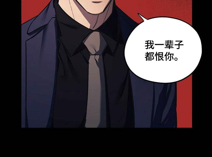 第20章：听话