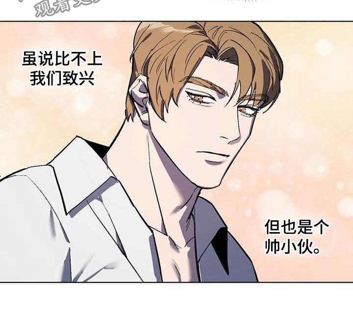 第21章：胡思乱想