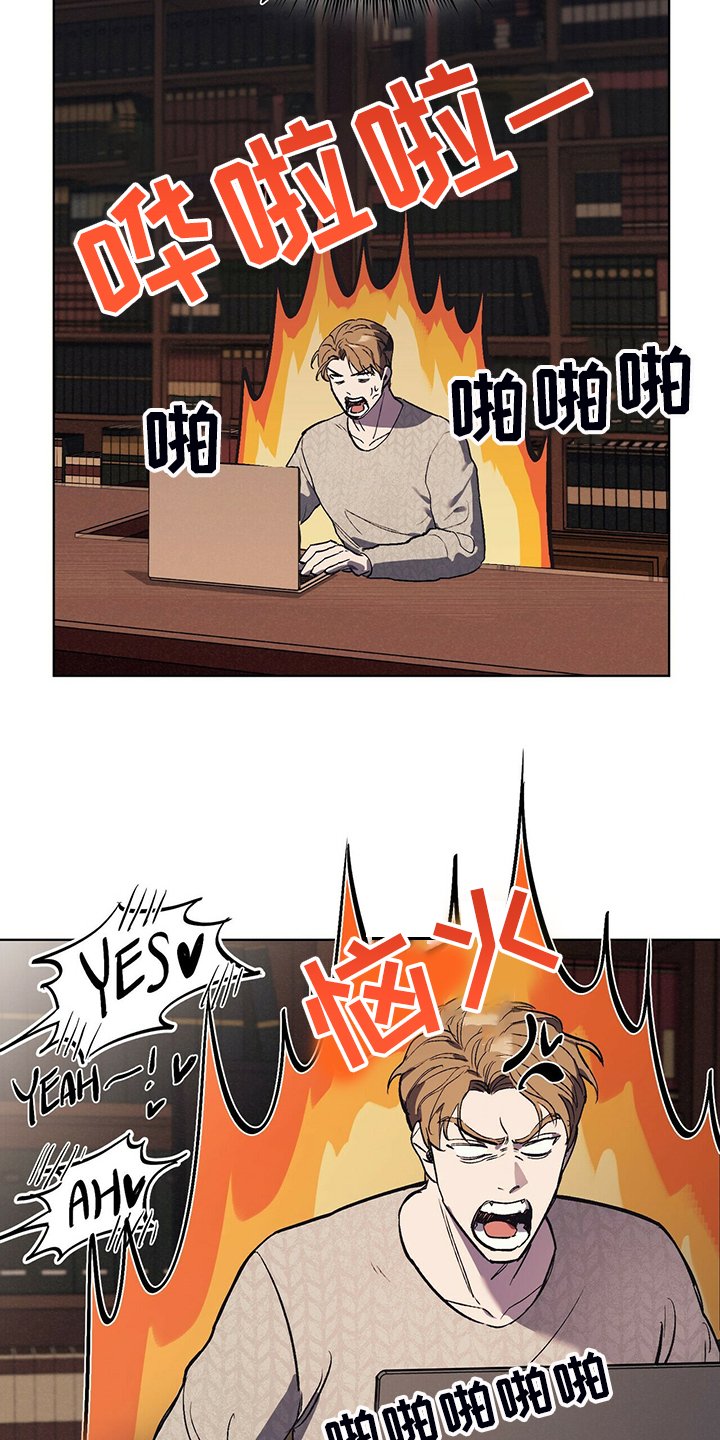 第23章：能不能适可而止