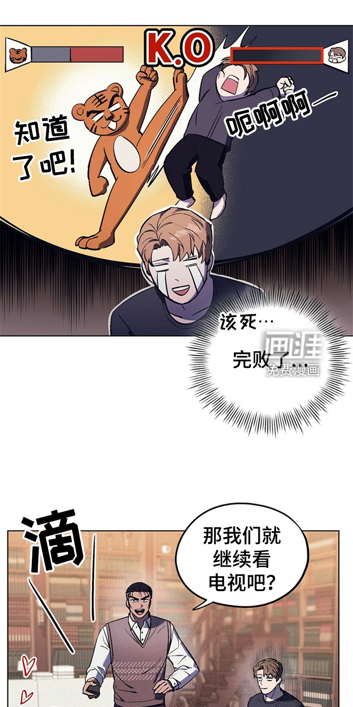 第26章：父亲的小说