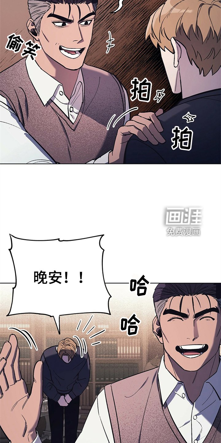 第26章：父亲的小说