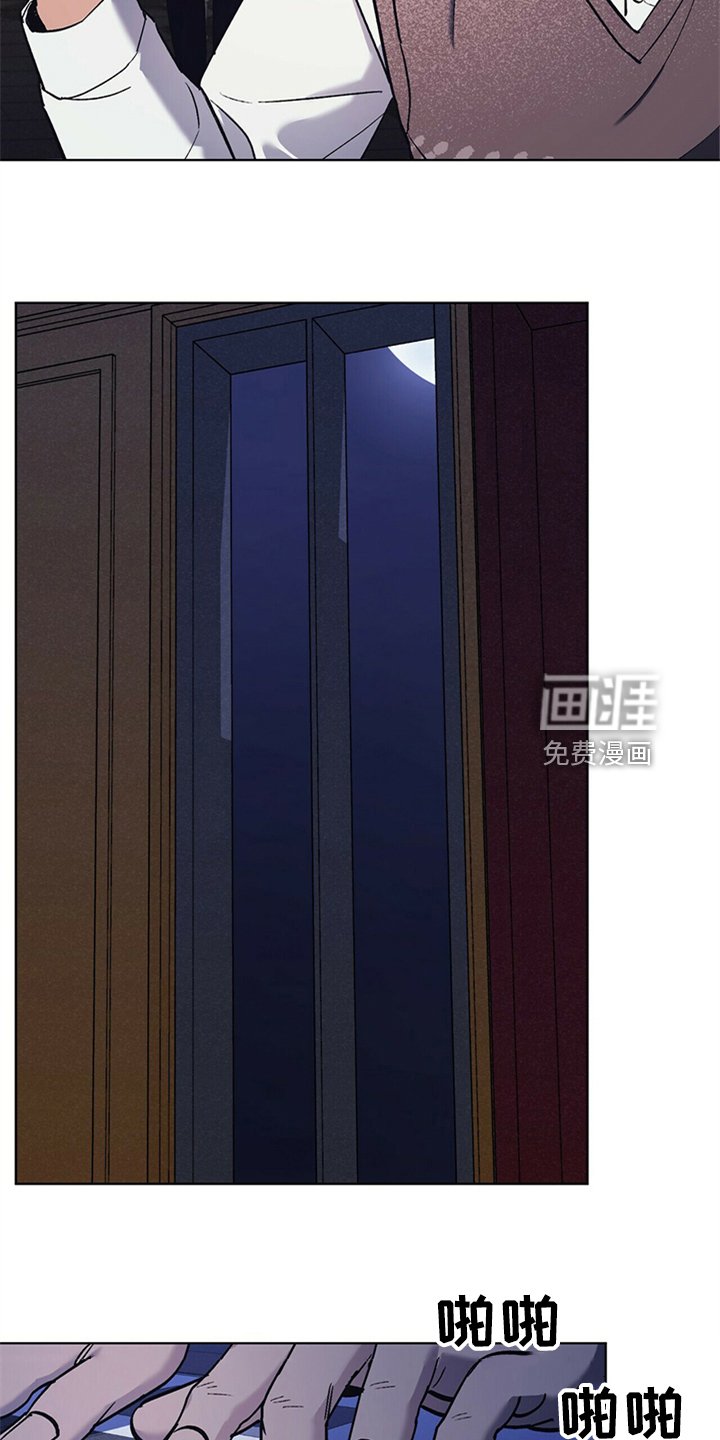 第26章：父亲的小说
