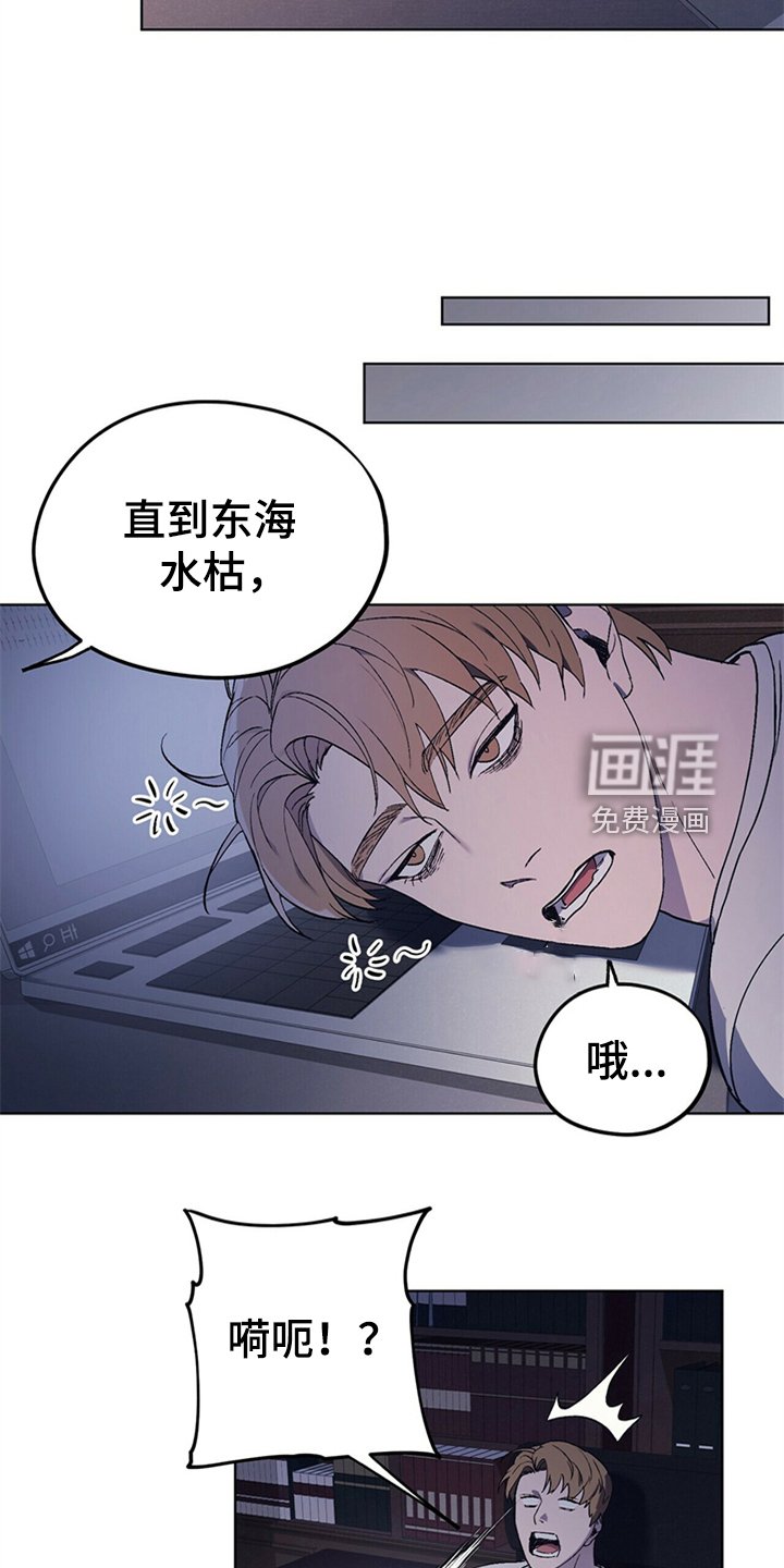 第27章：嘴硬心软