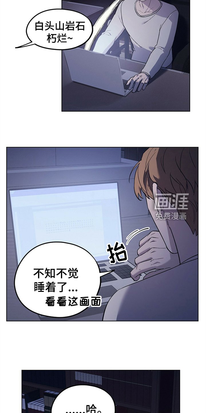 第27章：嘴硬心软
