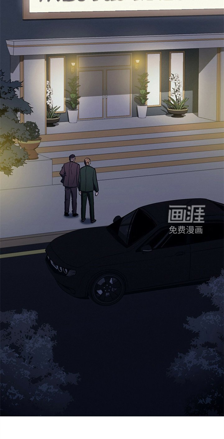 第27章：嘴硬心软