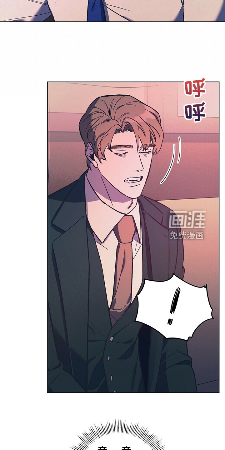 第28章：找乐子