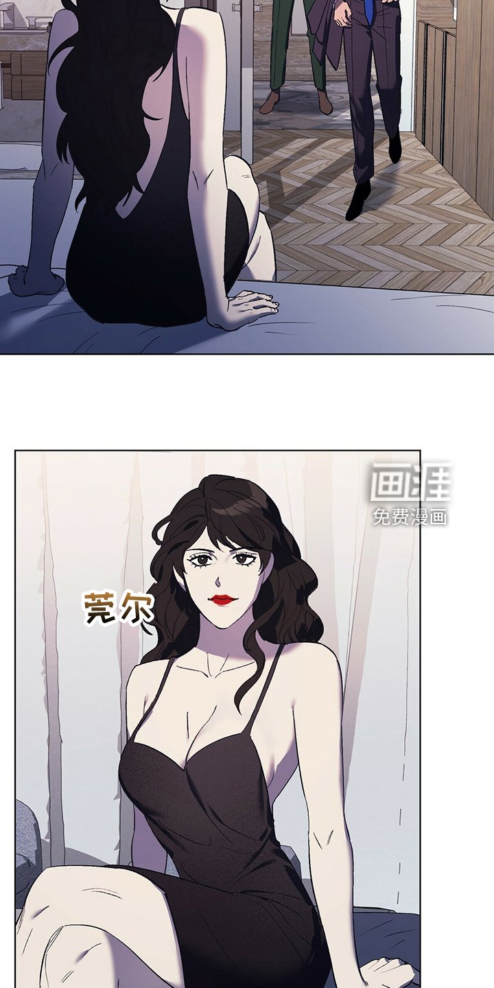 第28章：找乐子