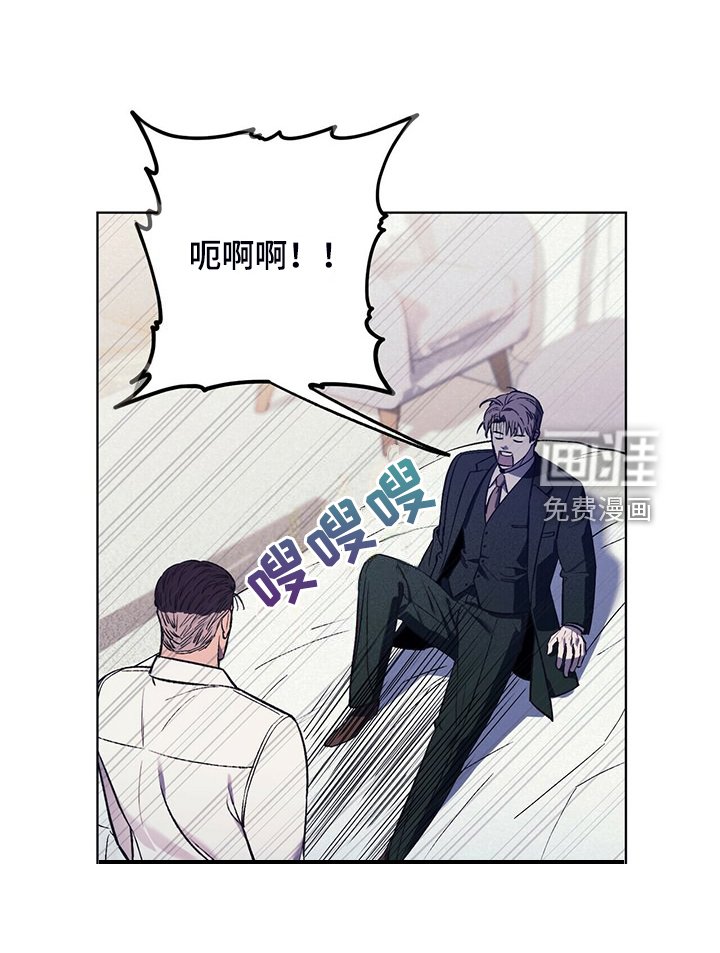 第30章：少胡思乱想