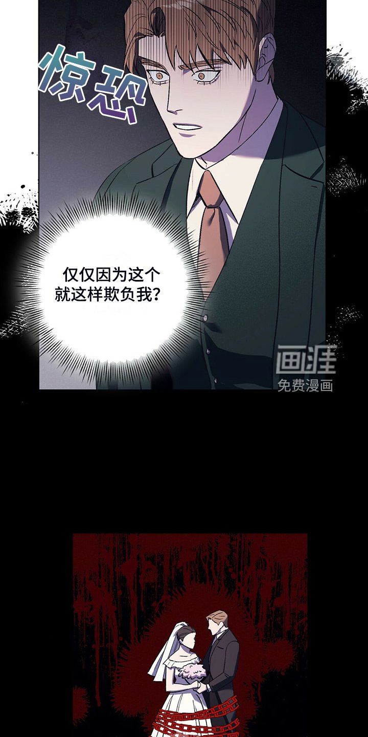 第31章：与其那样不如……