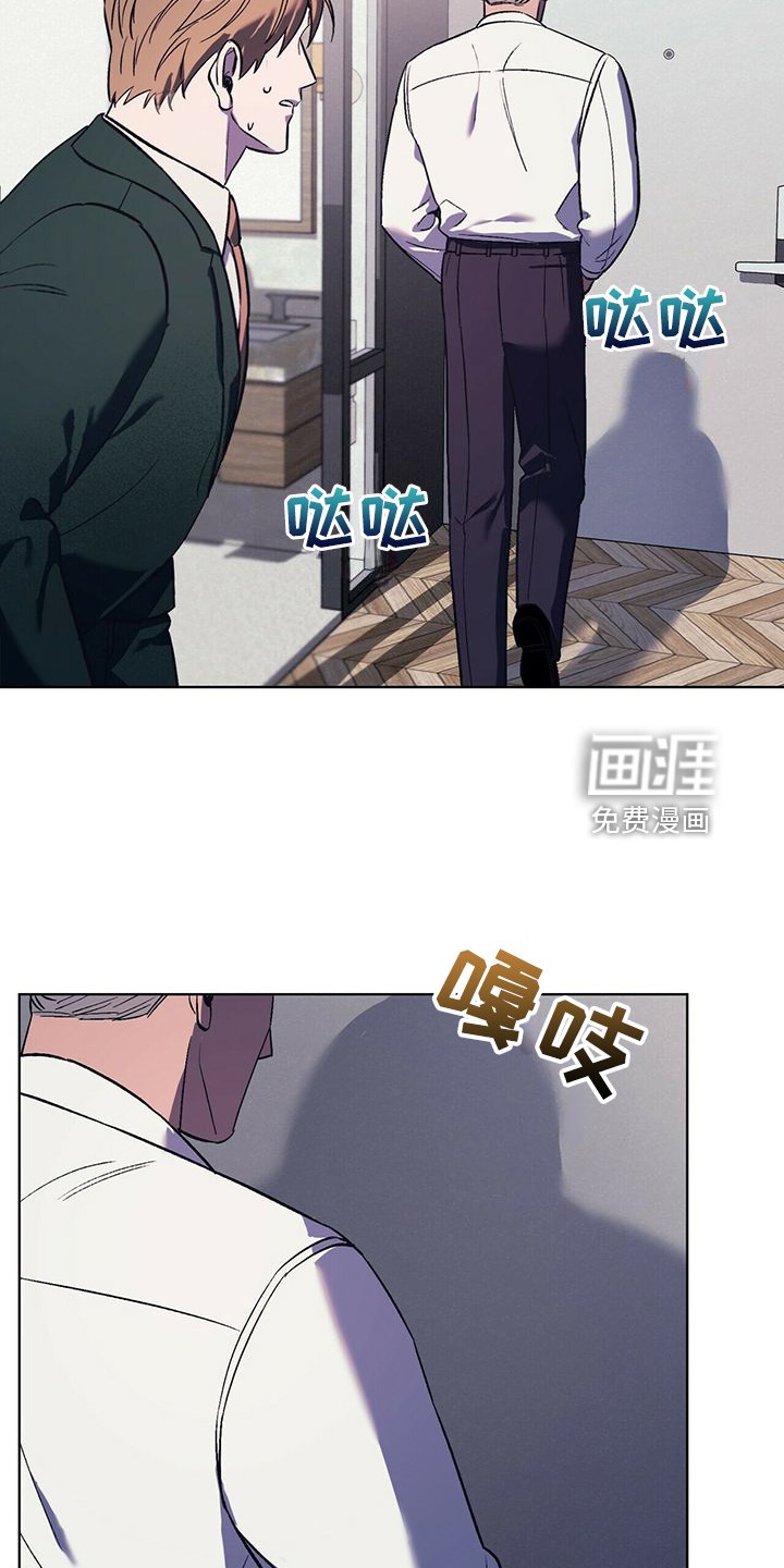 第31章：与其那样不如……