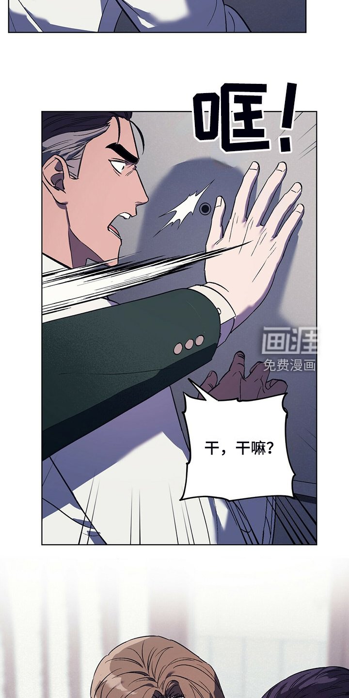 第31章：与其那样不如……