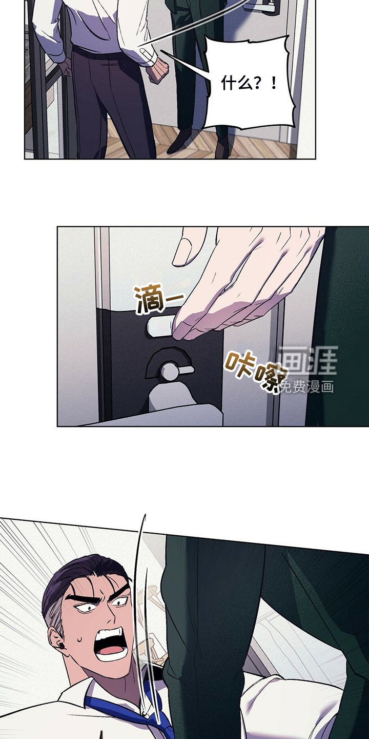 第31章：与其那样不如……
