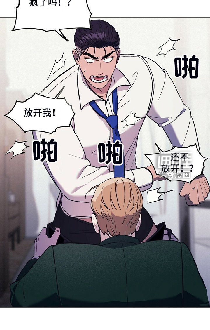 第31章：与其那样不如……