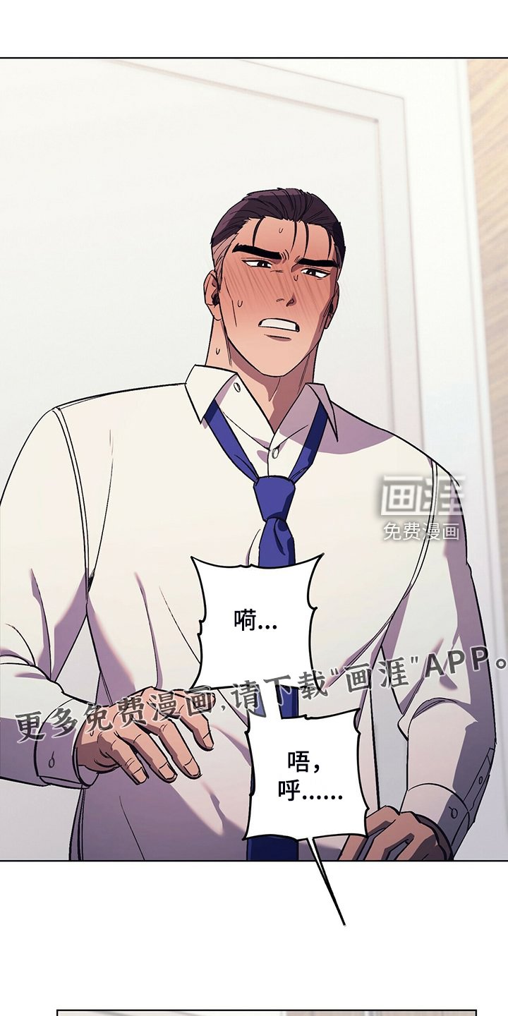 第32章：没有过的表情