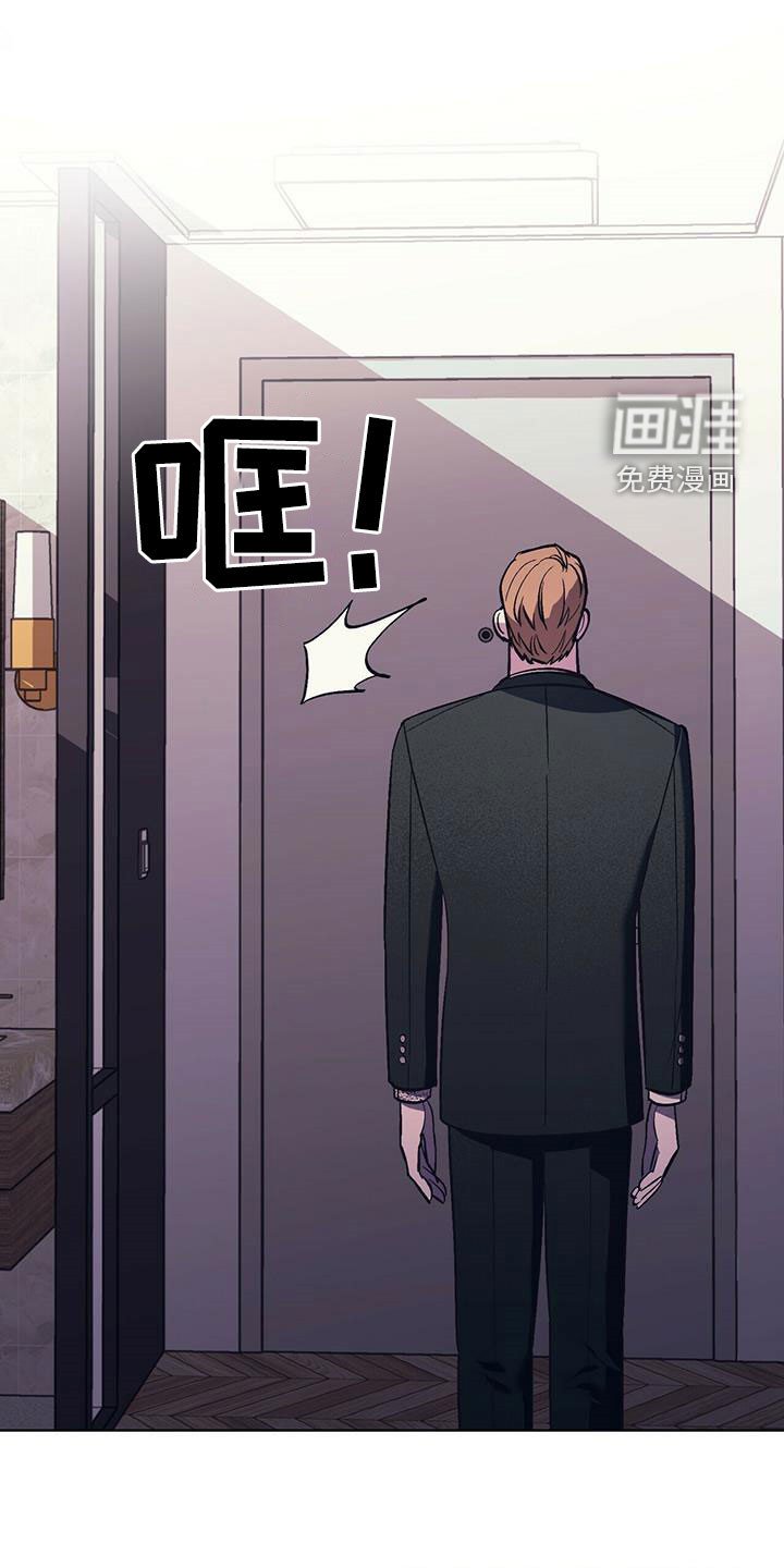 第33章：该死的姜家人