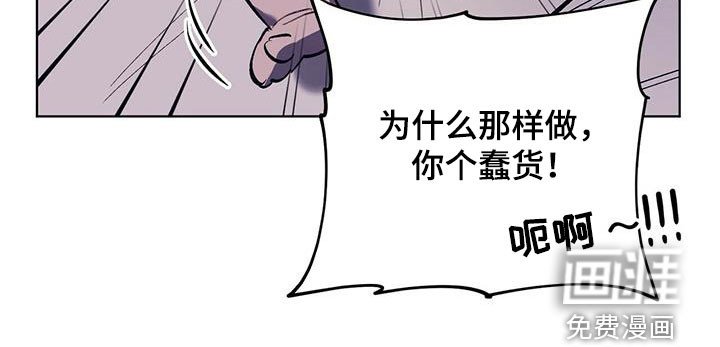 第33章：该死的姜家人