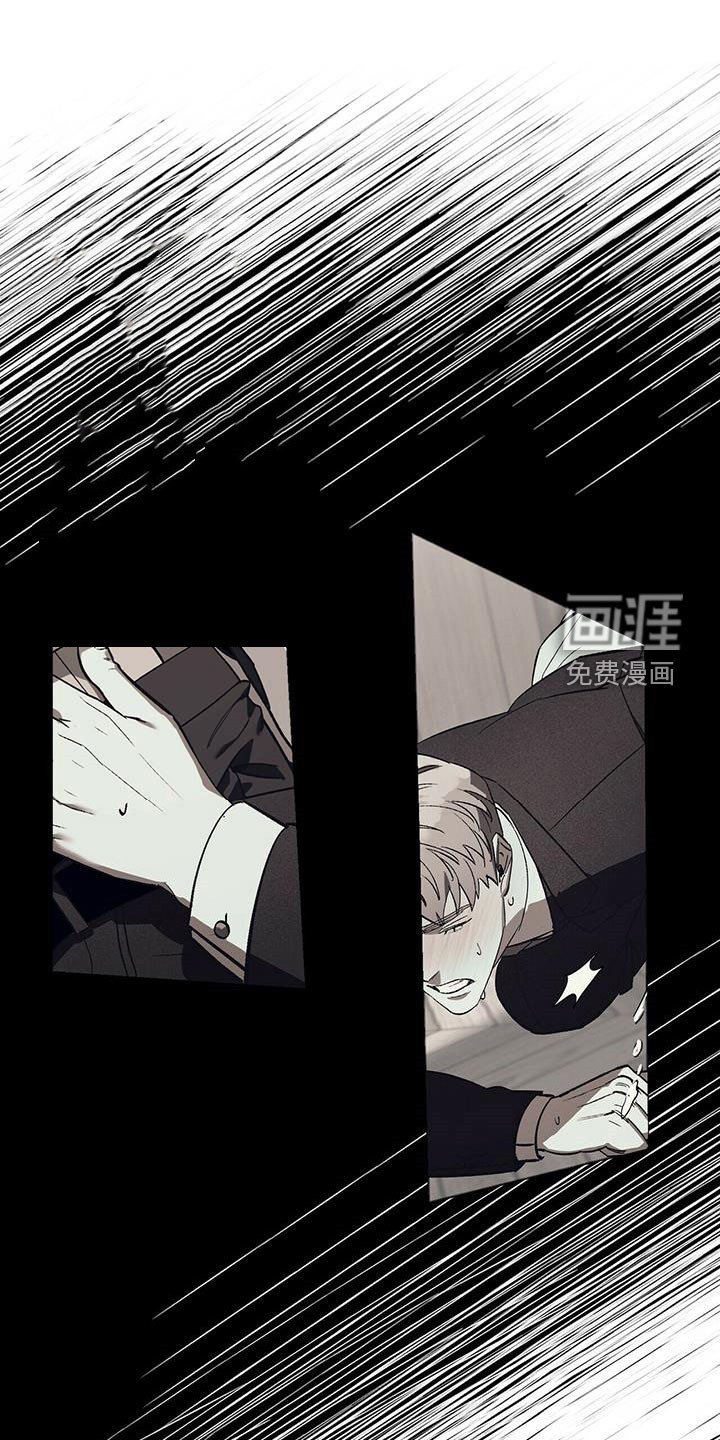 第33章：该死的姜家人