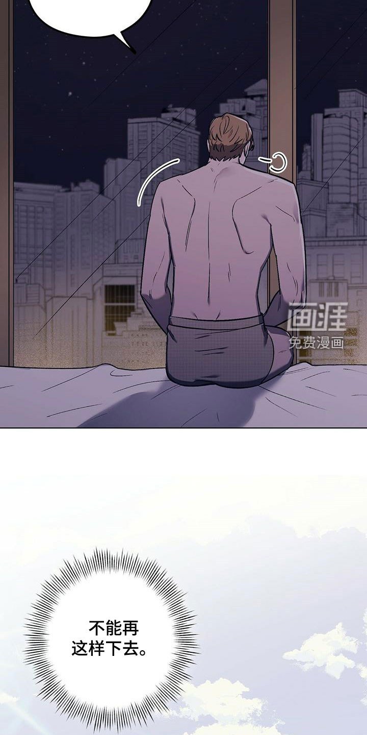 第33章：该死的姜家人