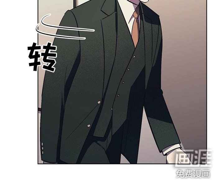 第33章：该死的姜家人