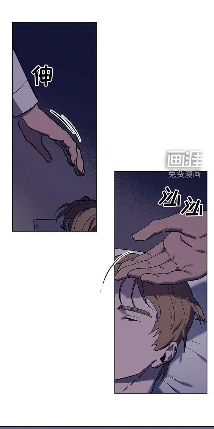 第34章：意料之外