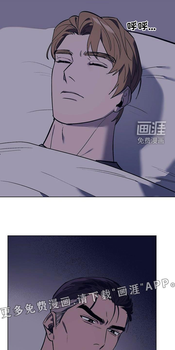 第34章：意料之外