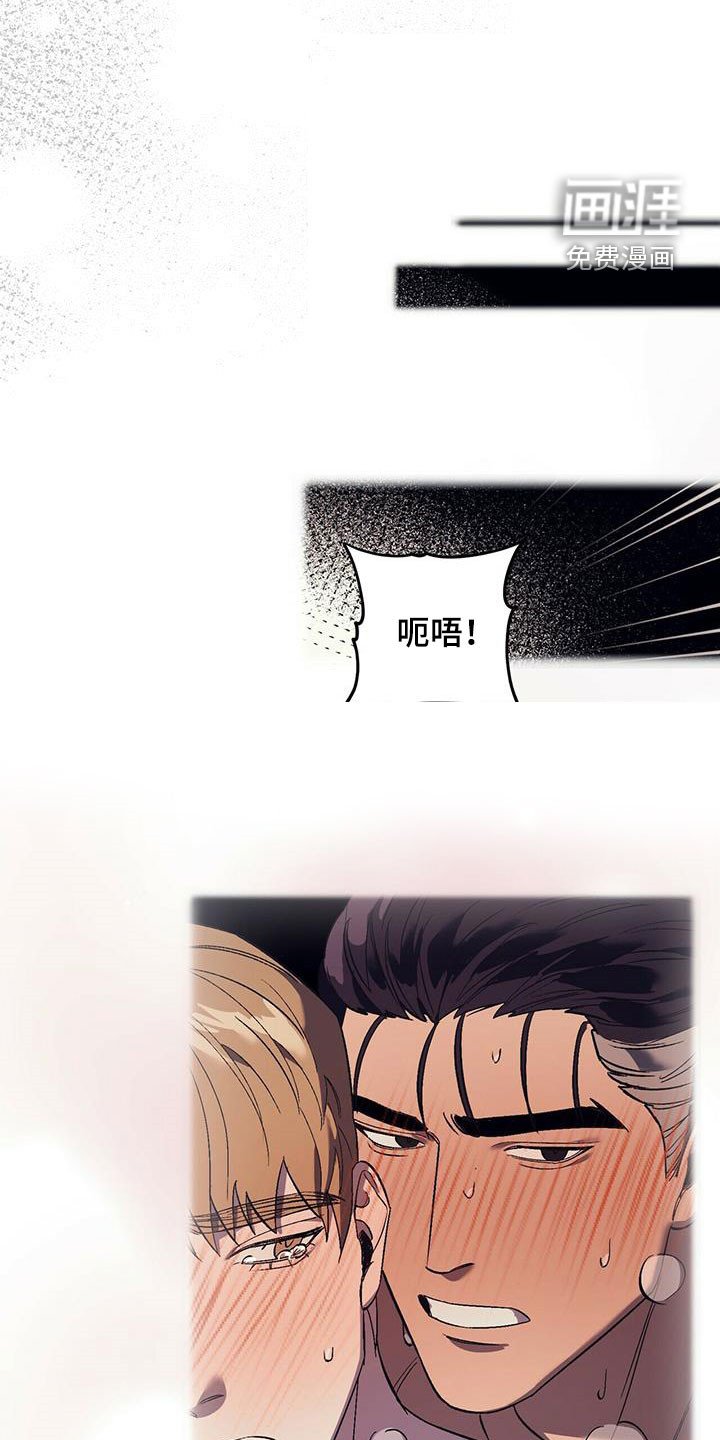 第34章：意料之外