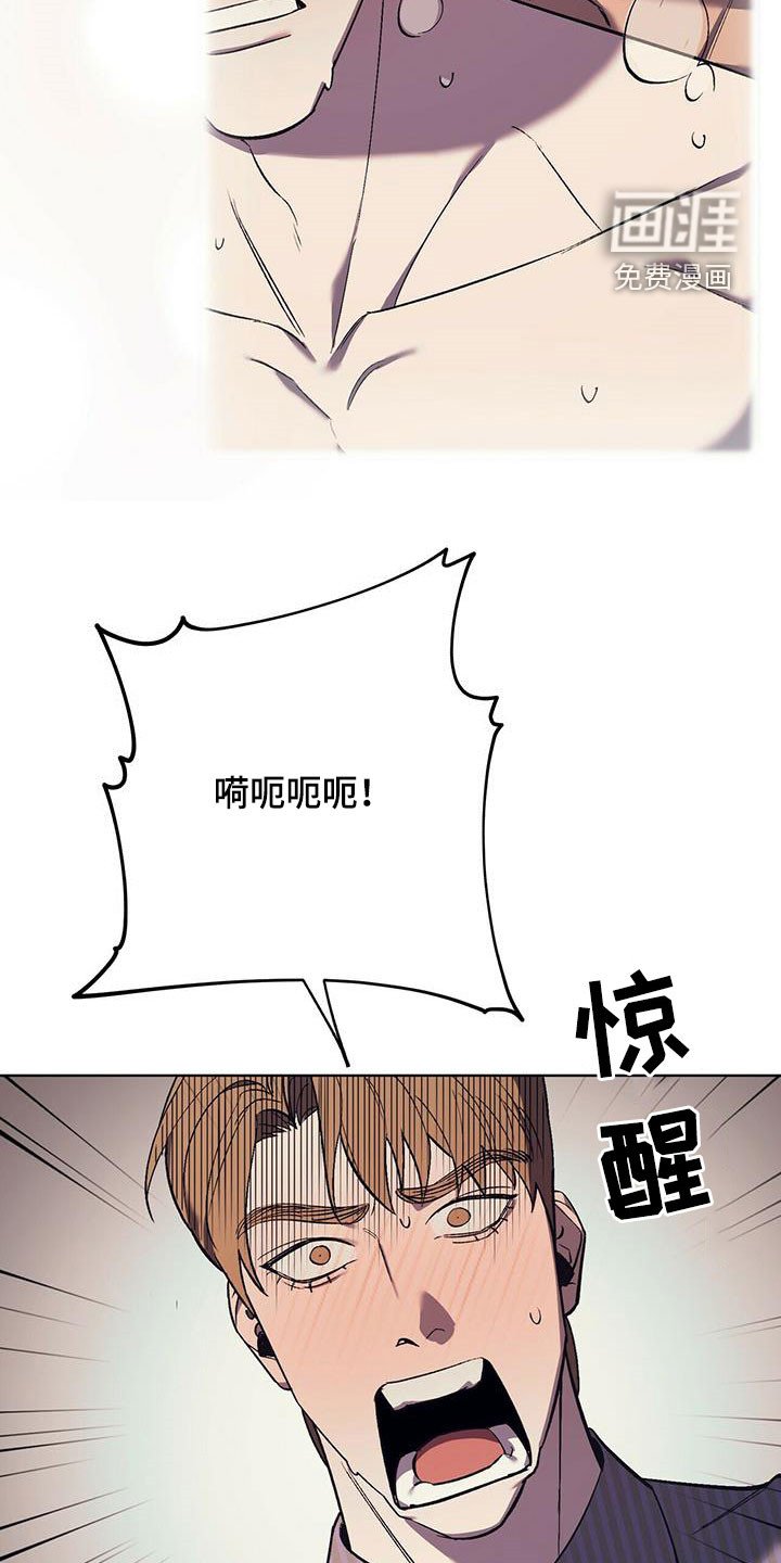 第34章：意料之外