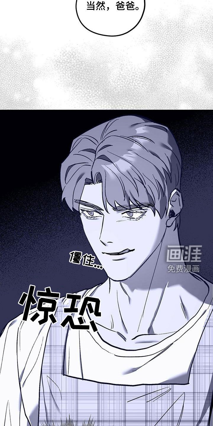 第36章：气场
