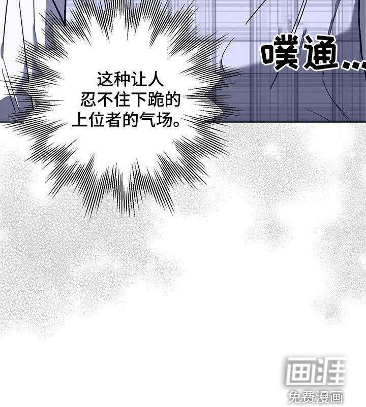 第36章：气场
