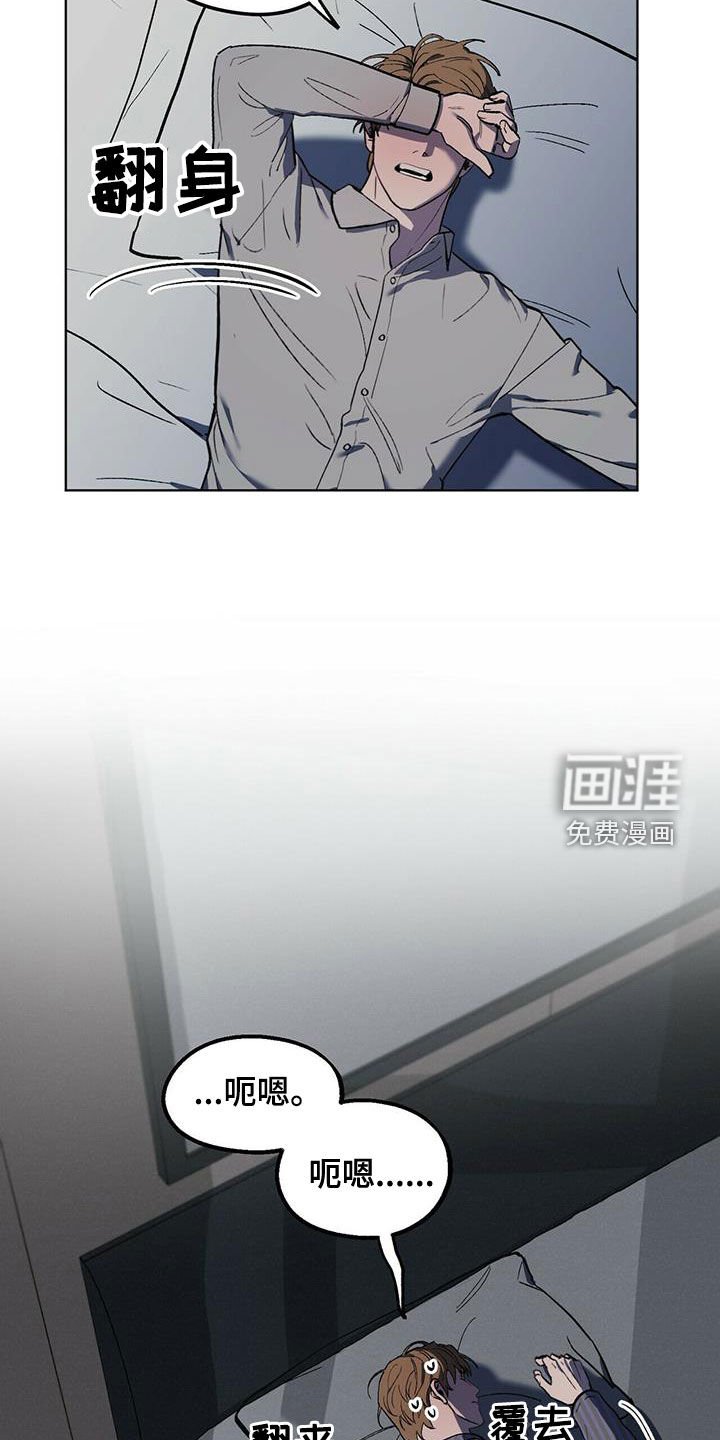 第38章：终极武器
